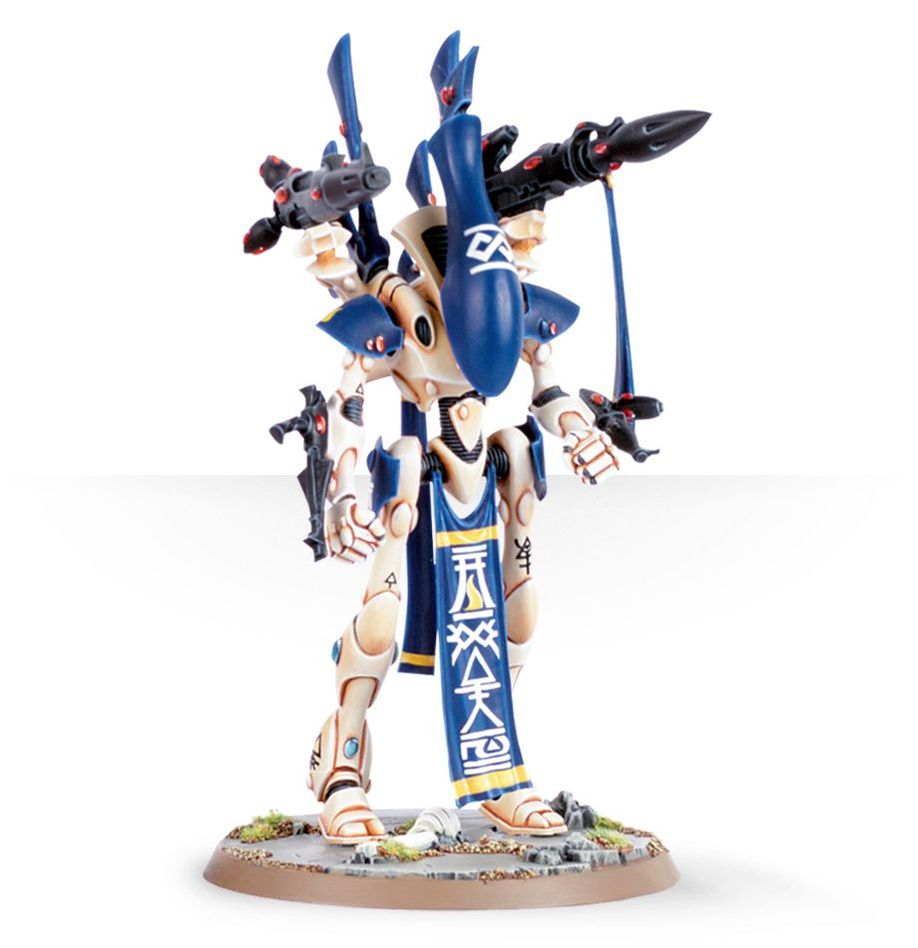 WH40K：アエルダリ: レイスロード