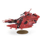 WH40K：アエルダリ：ウェイヴサーペント