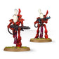 WH40K：アエルダリ: レイスガード