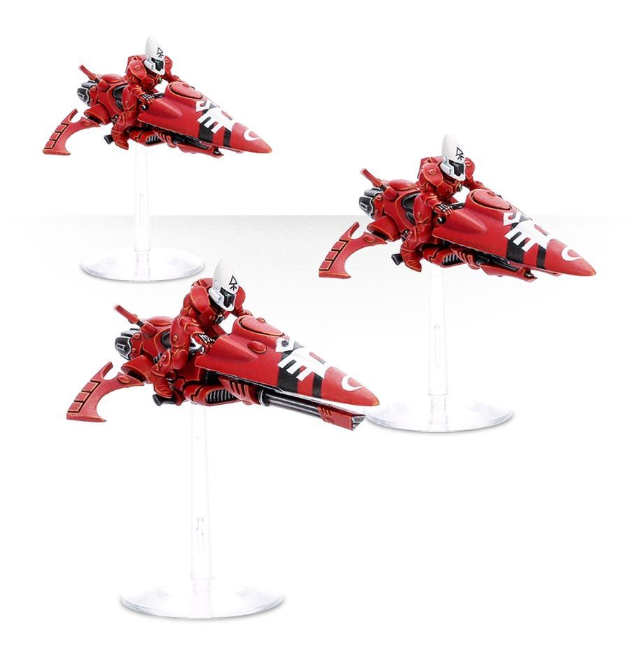 WH40K：アエルダリ：ウィンドライダー
