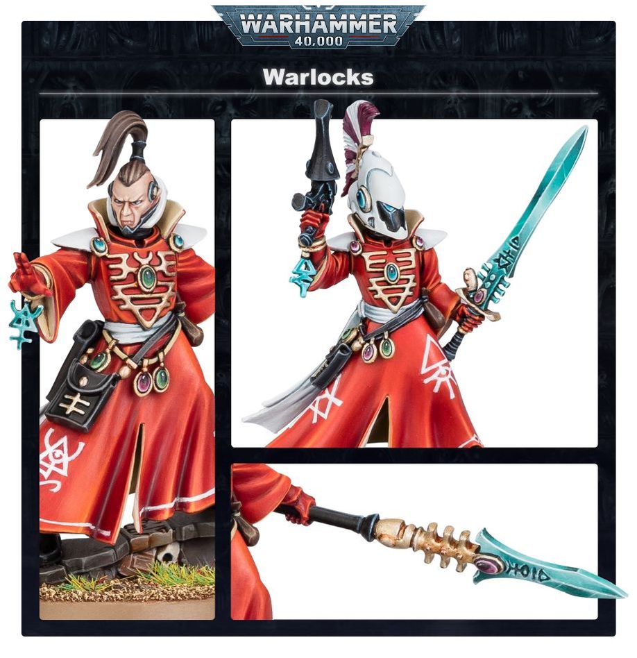 WH40K：アエルダリ: レイスロード