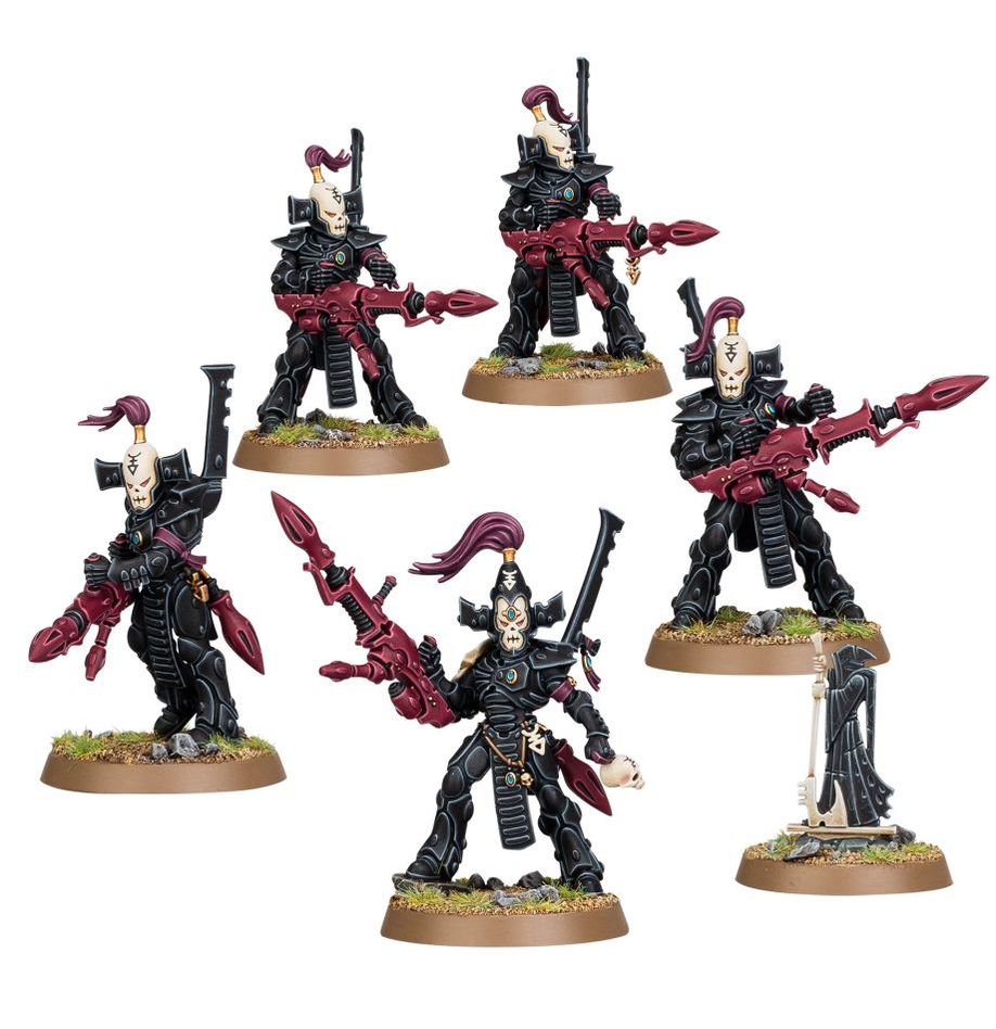 WH40K：アエルダリ：ダーク・リーパー