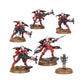 WH40K：ワープ・スパイダー