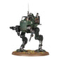 WH40K：アストラ・ミリタルム：センチネル