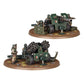 WH40K：アストラ・ミリタルム：フィールド・オードナンス・バッテリー