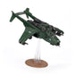 WH40K：アストラ・ミリタルム：ヴァルキリー
