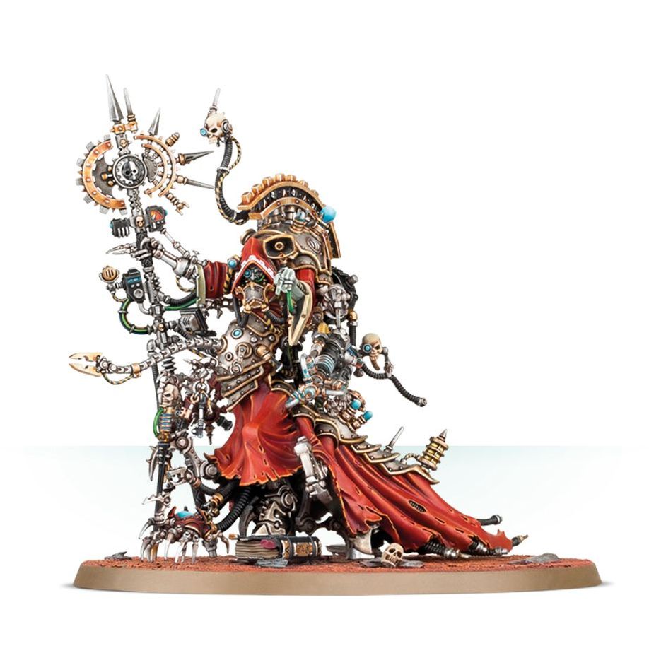 WH40K：アデプトゥス・メカニカス：ベリサリウス・カウル