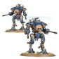 WH40K：インペリアルナイト：ナイト・アーミジャー
