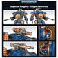 WH40K：インペリアルナイト：ナイト・アーミジャー