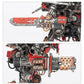 9/20(土)発売WH40K：インペリアルナイト：ナイト・クエスター