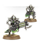 WH40K：ネクロン：イモータル