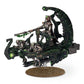WH40K：ネクロン：カタコーム・コマンドバージ