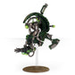 WH40K：ネクロン：トゥーム・ブレイド