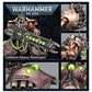 WH40K：ネクロン：ローカスト・ヘヴィ・デストロイヤー