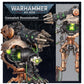 WH40K：ネクロン ：カノプテック・ドゥームストーカー