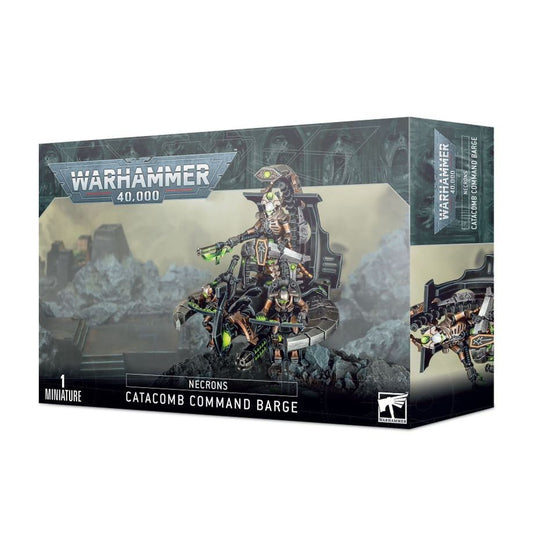 WH40K：ネクロン：カタコーム・コマンドバージ
