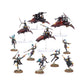 10/25(土)発売WH40K：コンバットパトロール：ハーレクィン