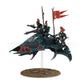 WH40K：デュカーリ：ヴェノム