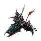 WH40K：デュカーリ：ヴェノム