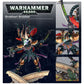 WH40K：デュカーリ： ドラツァール