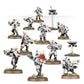 WH40K：コンバットパトロール：タウ・エンパイア