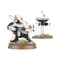 WH40K：タウ・エンパイア：ファイア・ウォリアー