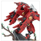 WH40K：タウ・エンパイア:コマンダー・ファーサイト