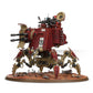 WH40K：アデプトゥス・メカニカス：オナガー・デューンクロウラー
