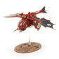 WH40K：アデプトゥス・メカニカス：アーケオプター