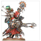 WH40K：コンバットパトロール：アデプトゥス・メカニカス