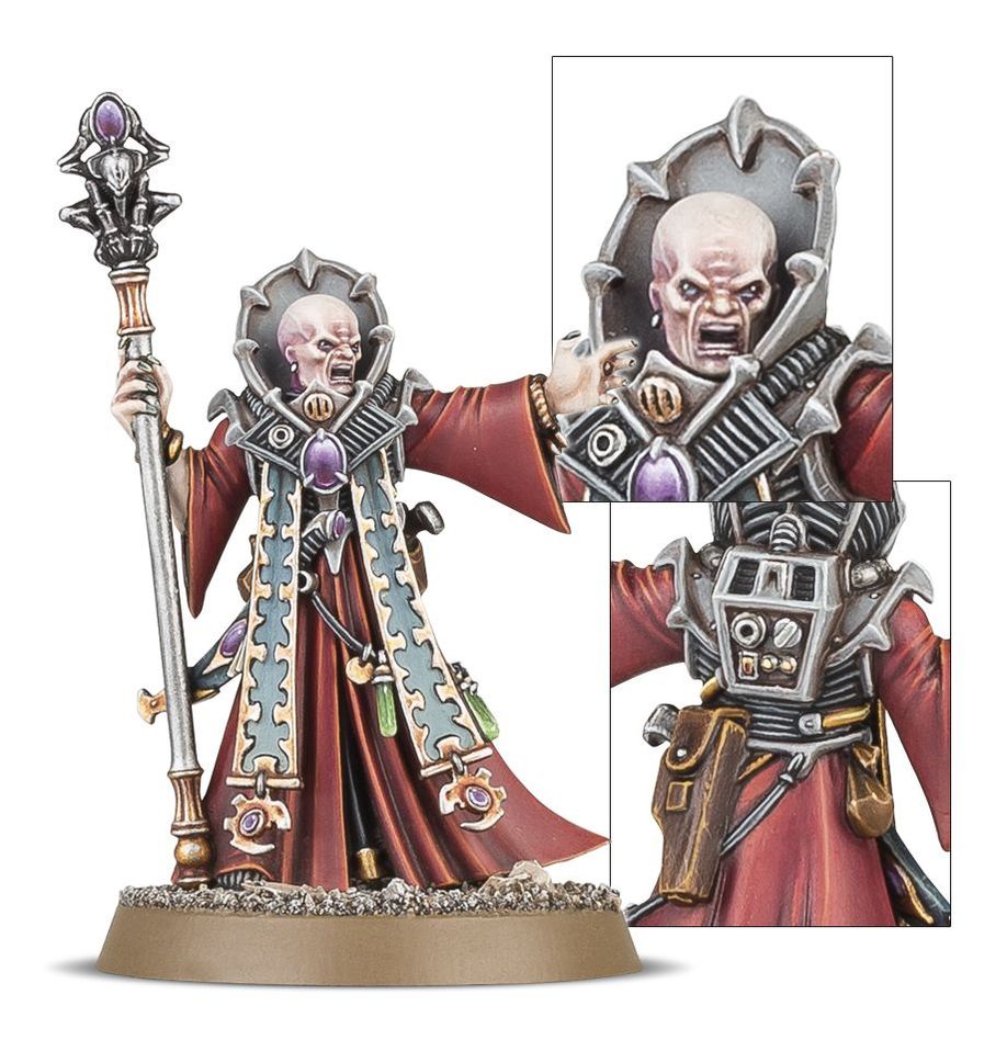 WH40K：ジーンスティーラー・カルト: ブルードコヴン