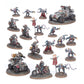 WH40K：コンバットパトロール： ジーンスティーラー・カルト
