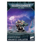8/23(土)発売WH40K：リーグ・オヴ・ヴォータン：アーカニスト・エヴァリュエイター