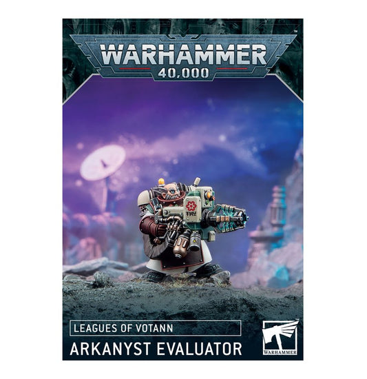 8/23(土)発売WH40K：リーグ・オヴ・ヴォータン：アーカニスト・エヴァリュエイター