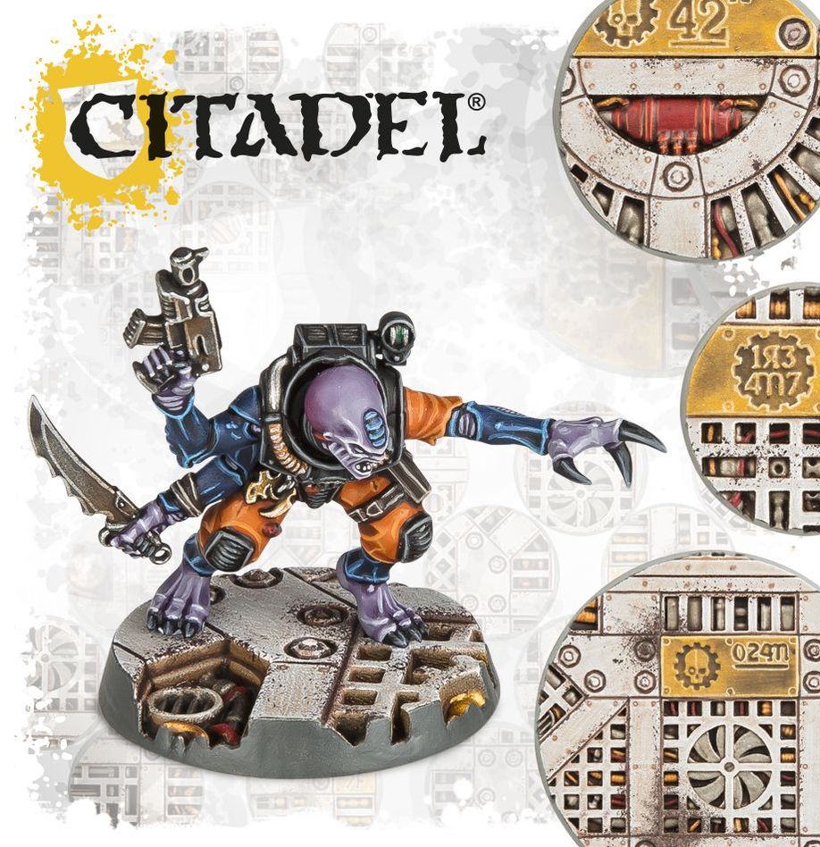 WH40K：セクター・メカニカス：インダストリアルベース