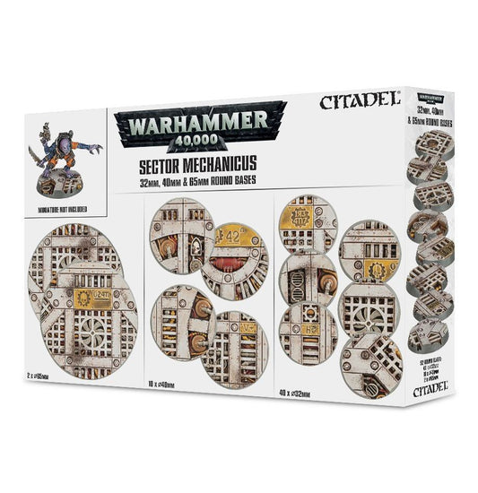 WH40K：セクター・メカニカス：インダストリアルベース