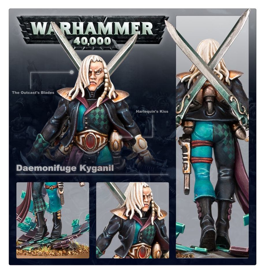 WH40K：アデプタ・ソロリタス： エフラエル・スタン＆キガニル