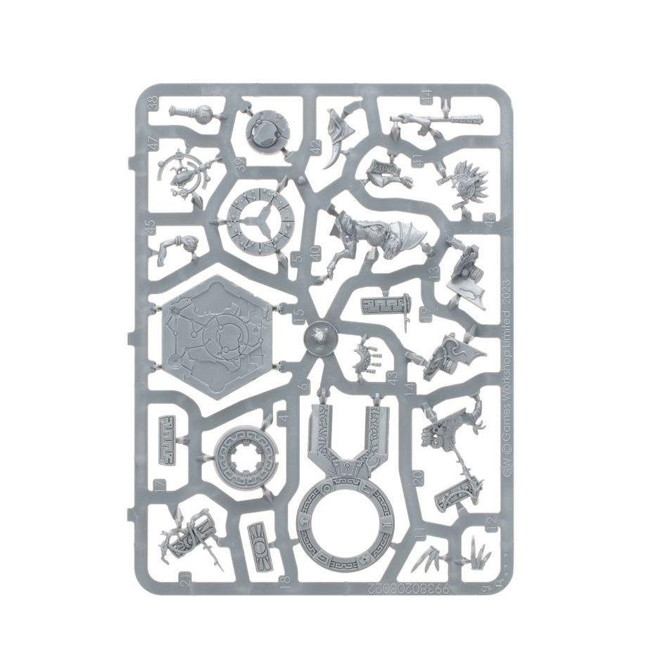 WHAOS：セラフォン：スキンク・スターシーア