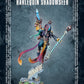 WH40K：アエルダリ：シャドウシーア