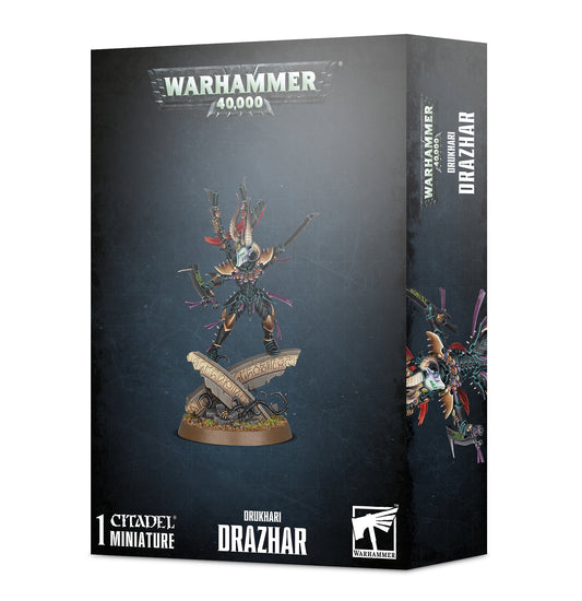 WH40K：デュカーリ： ドラツァール