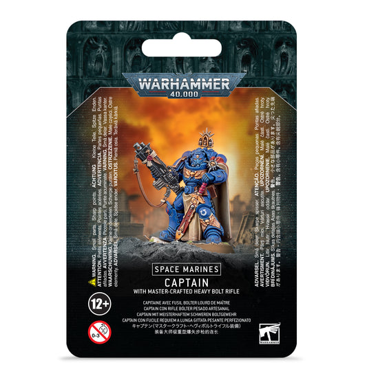 WH40K：スペースマリーン： キャプテン（マスタークラフト・ヘヴィボルトライフル装備）