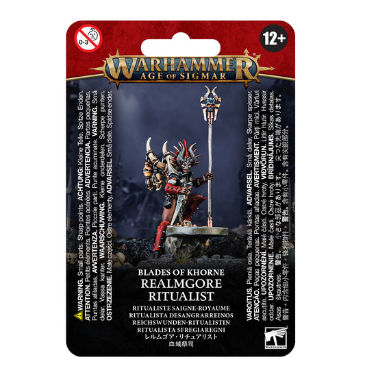 WHAOS：ブレイド・オヴ・コーン：レルムゴア・リチュアリスト