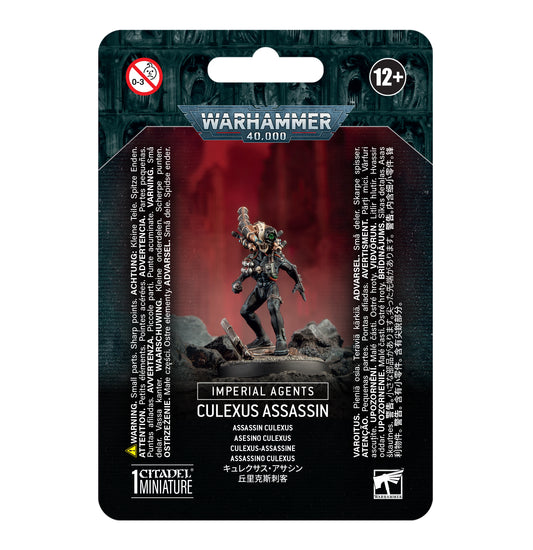 WH40K：インペリアル・エージェント：キュレクサス・アサシン