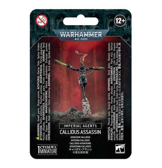 WH40K：インペリアル・エージェント：キャリダス・アサシン