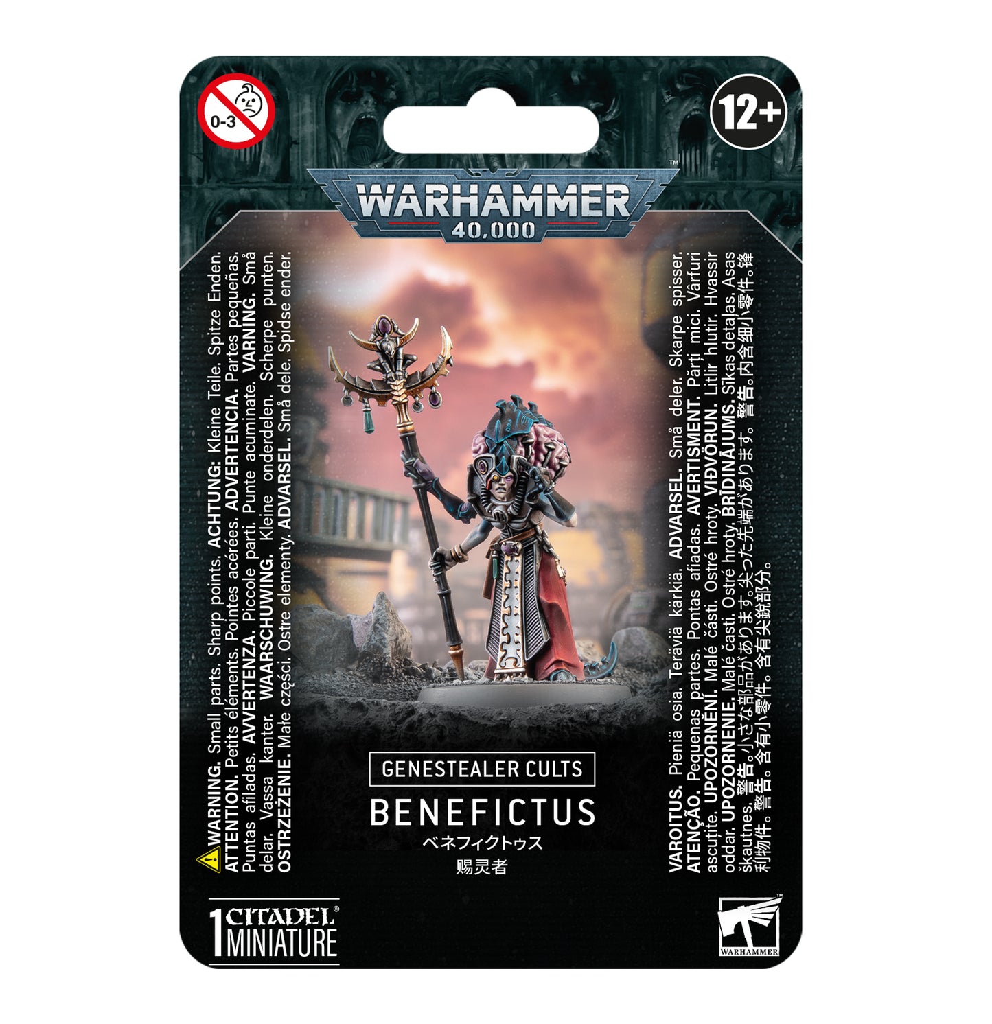 WH40K：ジーンスティーラー・カルト：ベネフィクトゥス
