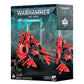 WH40K：アエルダリ：ウェイヴサーペント
