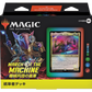 MTG：統率者デッキ：修繕の時間：日本語版